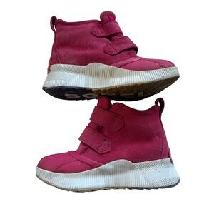 Sorel Kids Boots - Berry Red with White Sole